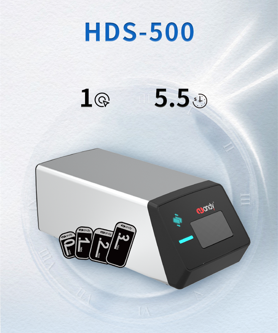 Aktualizácia skenera HDS-500 na predaj!(1)